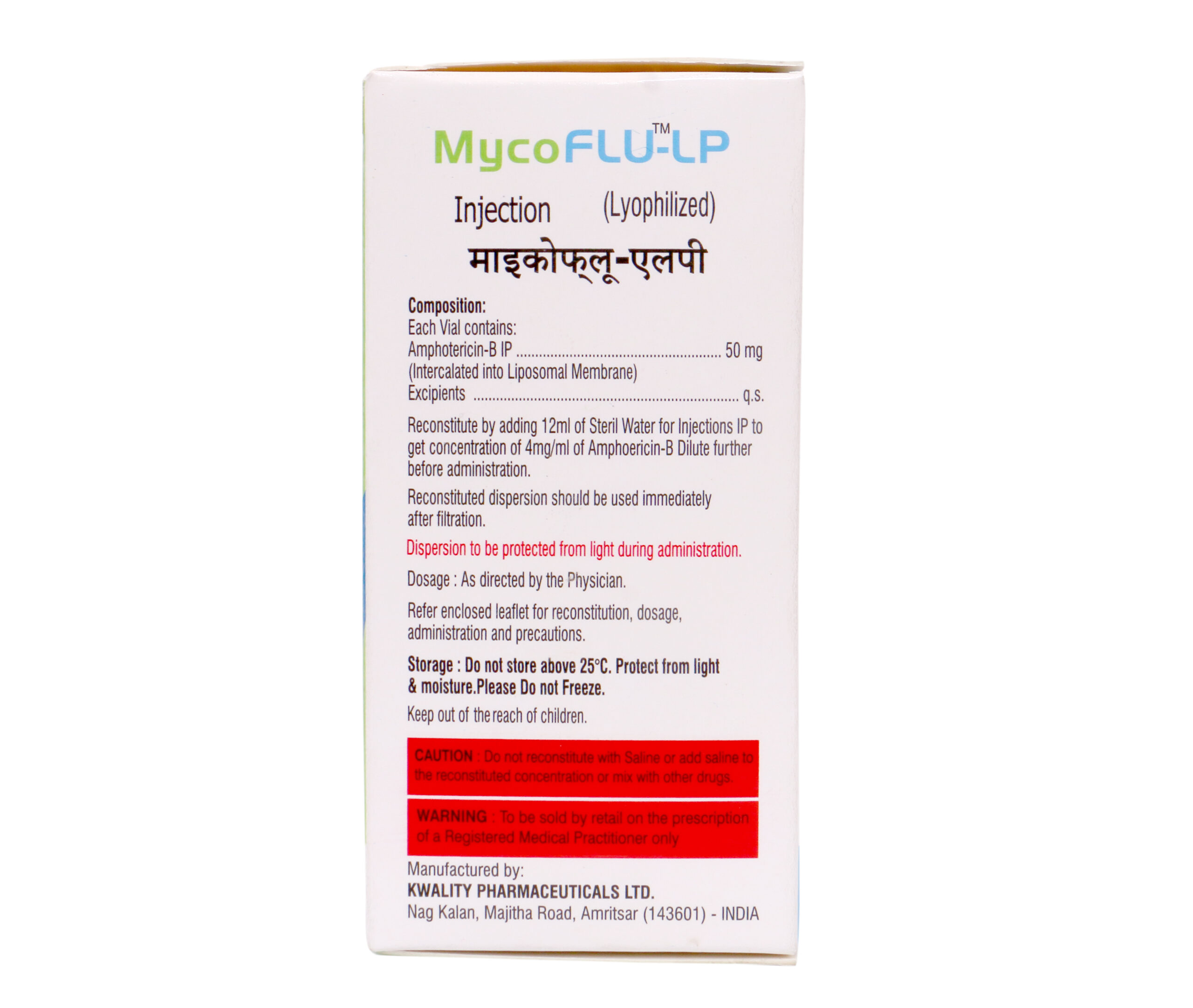 MycoFLU-LP - Image 4