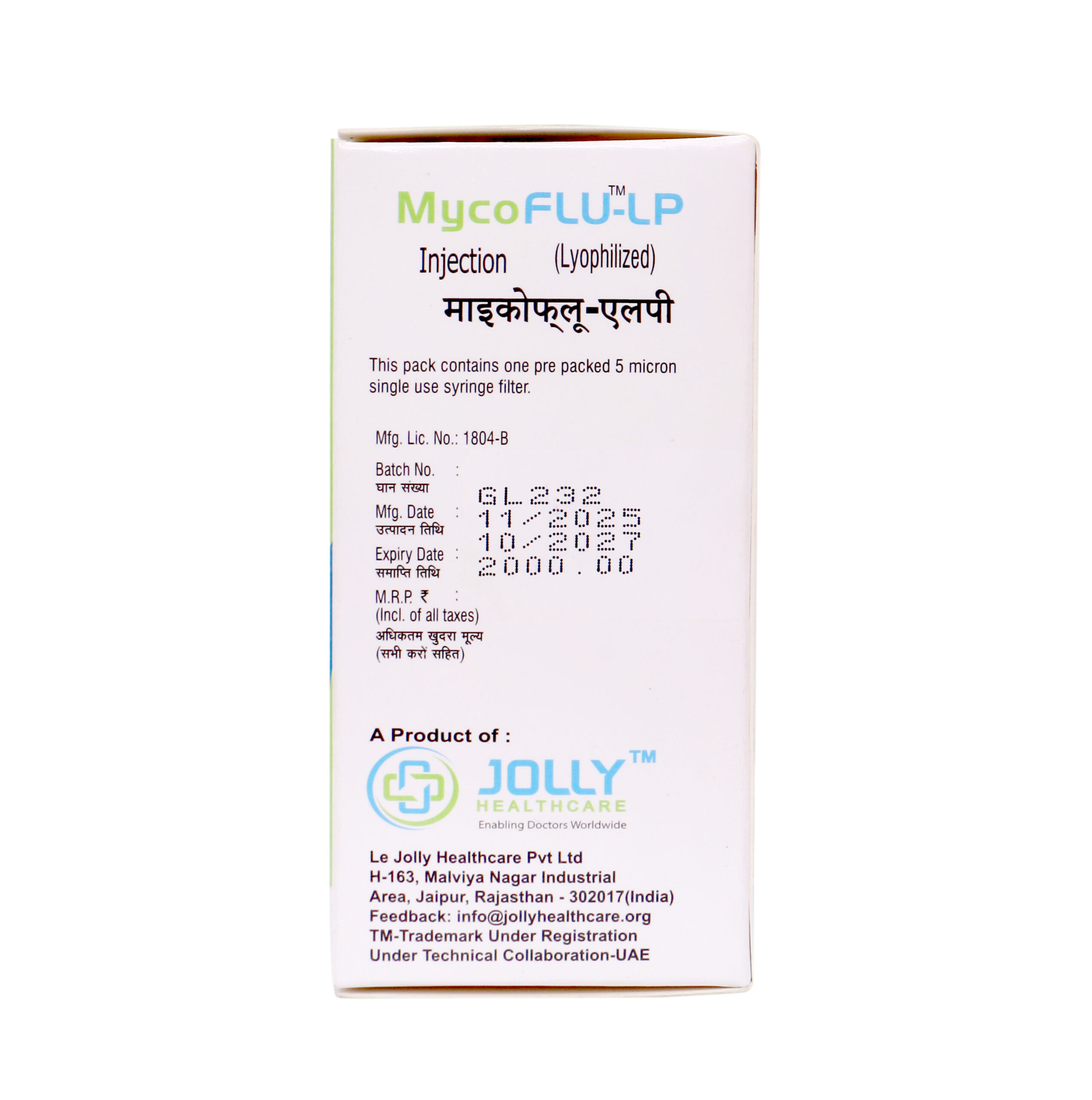 MycoFLU-LP - Image 5